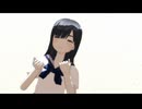 　東京女学館朝潮太眉モデル　