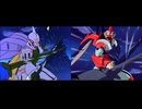 ダンバイン OP 比較