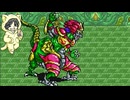 【SFC 半熟英雄 #4-4】未熟な酒飲みがスクウェア産おバカゲーを実況プレイ【初見プレイ】