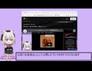 セプテントリオン関連告知【期間限定】
