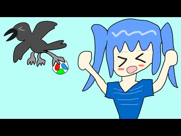 ヤタガラスに導かれて/初音ミク