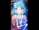 カーテンコール / 雨沢レイ(Ray) feat.ついなちゃん