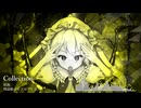 【東方自作アレンジ】Collection【判読眼のビブロフィリア】