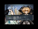 ラ○グリッサー信者による「グローランサーⅥ」実況プレイpart105