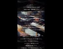 ワールドイズマイン CPK! Remix ピアノカバー　　アレンジ盛り盛り□
