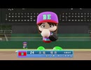【パワプロ2024-25 観戦】タ・リーグ'24　12回戦　BE-R【9月期】