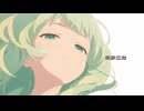 ボタニカ / 初音ミク