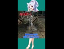 【rolc】イタコとポニテの遺跡探索Part.5【VOICEPEAK実況】