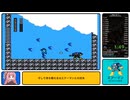 【RTA】ロックマン2 buster onlyカテゴリ 34:00