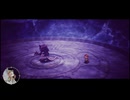 【PS5】 冒険家エリオットの千年物語 呪いの術者戦（一応通常ラスボス？）（ノーマル）