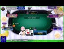 クラブマッチで1位をとれました！【ポーカーチェイス】