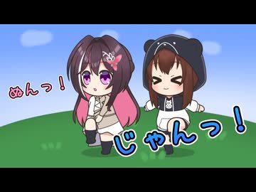 【手描き】微妙に息が合わないぬんあず行進【ホロライブ/AZKi/ときのそら】