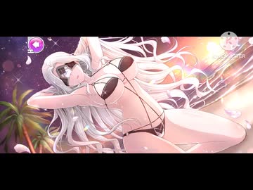 【シノビマスター】玉響(たまゆら)さんの水着/  Live 2D