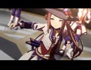 【スイープトウショウ】GIRLS' LEGEND U【ウマ娘】