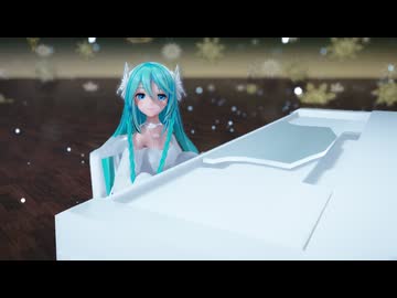 【MMD】 オルフェウス  『YYB式初音ミク』 ピアノ