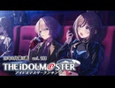 週刊アイドルマスターランキング 26年6月第3週