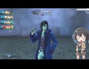 【宮舞モカ実況プレイ】裏解決屋宮舞が黎の軌跡ⅡのRTAを頑張ります Part14