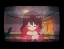 いますぐ転寝【ゆめにっき】
