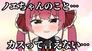 人気の「ZXスペクトラム」動画 13本 - ニコニコ動画