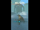 【ティアキン】ヘブラ北峰の青ヒノックス　ゼルダの伝説ティアーズ オブ ザ キングダムNintendo Switch 2 Edition