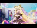 2026年 春アニメ★お気に入りアニソン サビメドレー！(13曲)