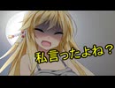 【ヤンデレ】彼女に他の娘とのやりとりがばれた。逃げられない