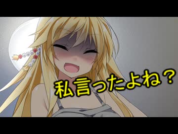 【ヤンデレ】彼女に他の娘とのやりとりがばれた。逃げられない