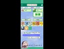 "ニコニコのノリ"に憧れたドパガキによるゴッドフィールド実況プレイ