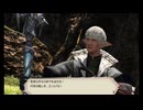 ヒルディブランド 蒼天編：時魔法の謎 #1