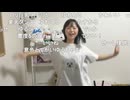 【ゆるちゃま】ゆさゆさバハムートダンス【切り抜き】