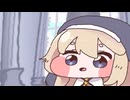 司祭長（仮）