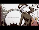『1925』歌ってみた / つきくさ*☂︎*