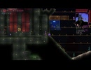 Terraria 1.4.5 Master Mode #04