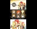 バチカルってどんな街？ #TALESOFTHEABYSS