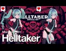 【WIP】Helltaker／カスタム・ミクちゃんズ
