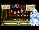 トロンにコブン Part8【VOICEVOX実況】【VOICEROID実況】【COEIROINK実況】