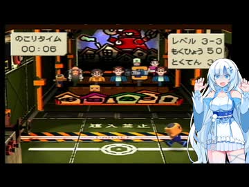 トロンにコブン Part8【VOICEVOX実況】【VOICEROID実況】【COEIROINK実況】