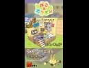 【ぽこあポケモン】5×5クリエイト「エレキッドの男子の子供部屋」つくってみた！ #shorts