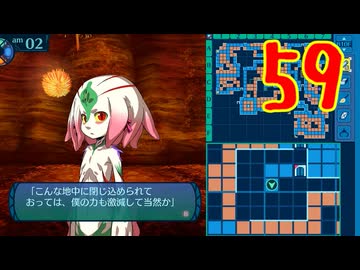 ランダムでパーティ組む人の世界樹の迷宮3 実況プレイ Part59
