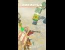 【ティアキン】西ヘブラ空諸島を守りしブロックゴーレム　ゼルダの伝説ティアーズオブザキングダム Nintendo Switch 2 Edition