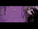 【闇音レンリ】Puppet【SynthV_cover/ust配布】
