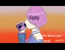 【トレス】熱異常　導喜ルネカバー