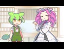 【先行公開】ずんだもんと四国めたんのニコニコずんずん放送局 Vtuber編　第5話前半（プレミアムなずん以上先行無料公開★後半と通常無料版は6/27（土）20時公開予定★