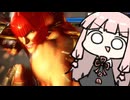 中段、下段、交互に見て【SF6】