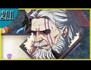 【FE風花雪月】2週目実況そして脇毛　part211【金鹿学級】