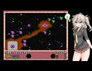 アースライト Part1【VOICEVOX実況】