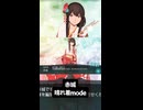 S【艦これ】No.6　赤城　晴れ着mode【艦娘ドロップ】