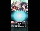 S【艦これ】No.1　長門　晴れ着モード【艦娘ドロップ】
