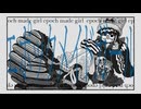 エポックメイドガール/重音テトSV(+鏡音リン)