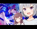 みんなでまったりグルーヴコースター！#2